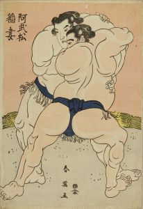 春英/阿武松　稲妻　取組図のサムネール