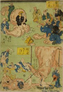 暁斎/狸の戯　どうけ大黒　ぎょう水のサムネール