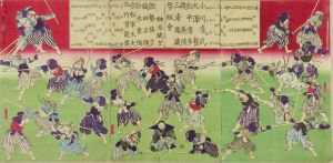 芳年/撃剣会　榊原鍵吉のサムネール