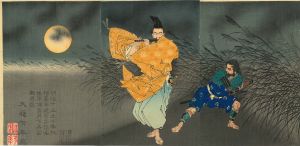 芳年/藤原保昌月下弄笛図のサムネール