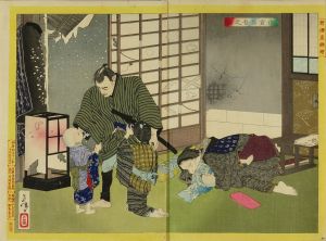 芳年/新撰東錦絵　佐倉宗吾之話　のサムネール
