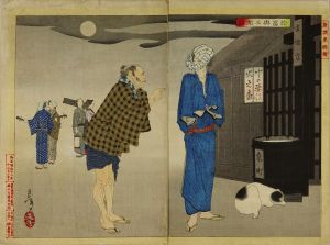芳年/新撰東錦絵　於富興三郎話のサムネール