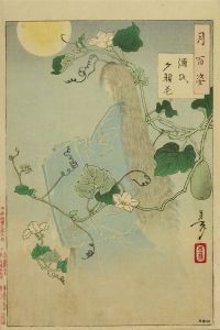 芳年/月百姿　源氏夕顔巻のサムネール