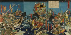 芳幾/源平八嶋大合戦のサムネール