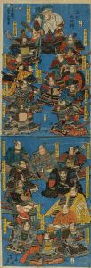 芳員/武田二十四将画像　上杉廿四将のサムネール