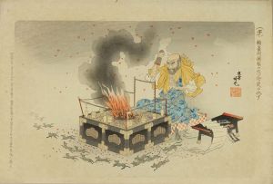 吟光/教育十二支画報のサムネール