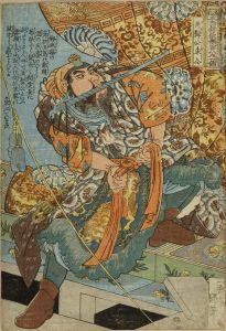 国芳/通俗水滸傳豪傑百八人之一個　美髯公朱仝のサムネール