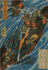 国芳/通俗三国志英雄之一人　司馬仲達のサムネール
