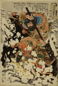 国芳/通俗水滸傳豪傑百八人之一個　急先鋒索超のサムネール