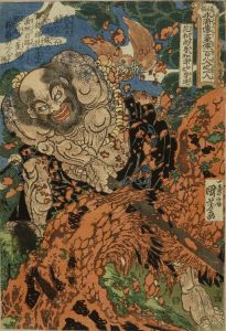 国芳/通俗水滸傳豪傑百八人之一人　花和尚魯知深のサムネール