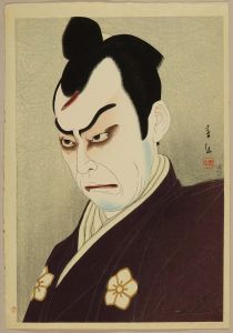 春仙/初世中村吉右エ門　馬盥の光秀のサムネール