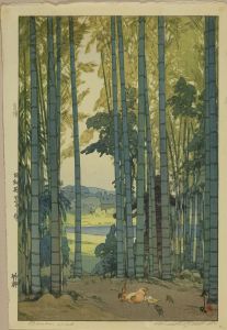 吉田博/竹林　自摺のサムネール