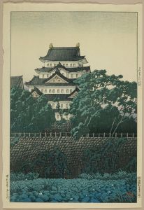 川瀬巴水/名古屋城のサムネール