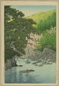 川瀬巴水/伊豆湯ヶ嶋のサムネール