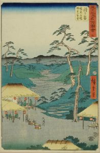 広重/五十三次名所図会　五　程ヶ谷　境木立場鎌倉山遠望のサムネール