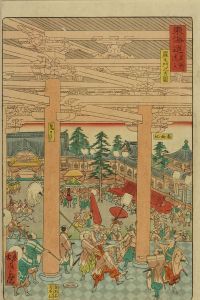 周麿（暁斎）/東海道名所つゝき（御上洛東海道）　羅生門之古図のサムネール