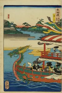 芳艶/東海道名所之内 (御上洛東海道)　淀川のサムネール