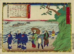 広重三代/大日本物産図会　安房国　魚登(秋刀魚)網之図のサムネール