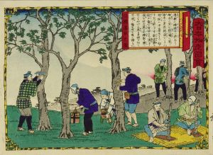 広重三代/大日本物産図会　三河国　漆取之図のサムネール