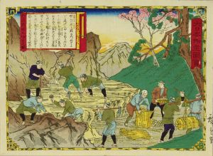広重三代/大日本物産図会　丹波国　燧石切出之図のサムネール