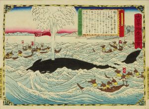 広重三代/大日本物産図会　壱岐国　鯨漁之図のサムネール