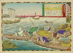広重三代/大日本物産図会　対馬国　海鼠取之図のサムネール