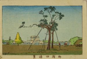 安治/東京真画名所図解　外桜田遠景のサムネール