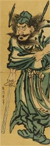 英山/鐘馗のサムネール