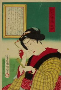 国周/開花人情鏡　十一　眩眼 (のぼせめ)のサムネール