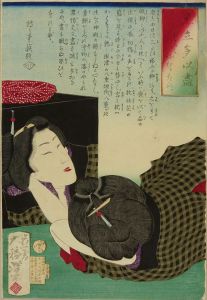 芳年/見立多以尽　どうもねむったいのサムネール