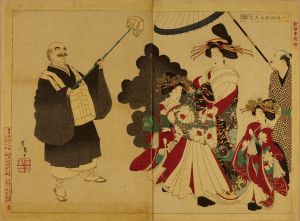 芳年/新撰東錦絵　一休地獄太夫之話のサムネール