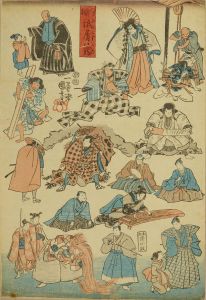 国芳/人物紙屑籠のサムネール