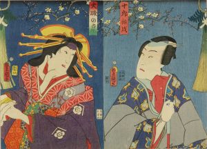 豊国三代/「御国松曽我中村」　十郎祐成　大磯の虎のサムネール