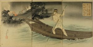 年方/斥候騎兵軍曹川崎伊勢雄氏八月三日夜　単身大同江ヲ泳渉シテ敵情ヲ視察シ敵舟ニ乗シ悠然帰陣ノ図のサムネール