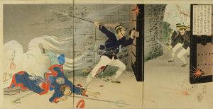 年方/平壌激戦玄武門攻撃のサムネール