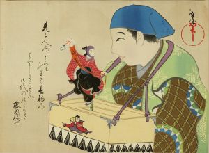 神坂雪佳/春駒のサムネール